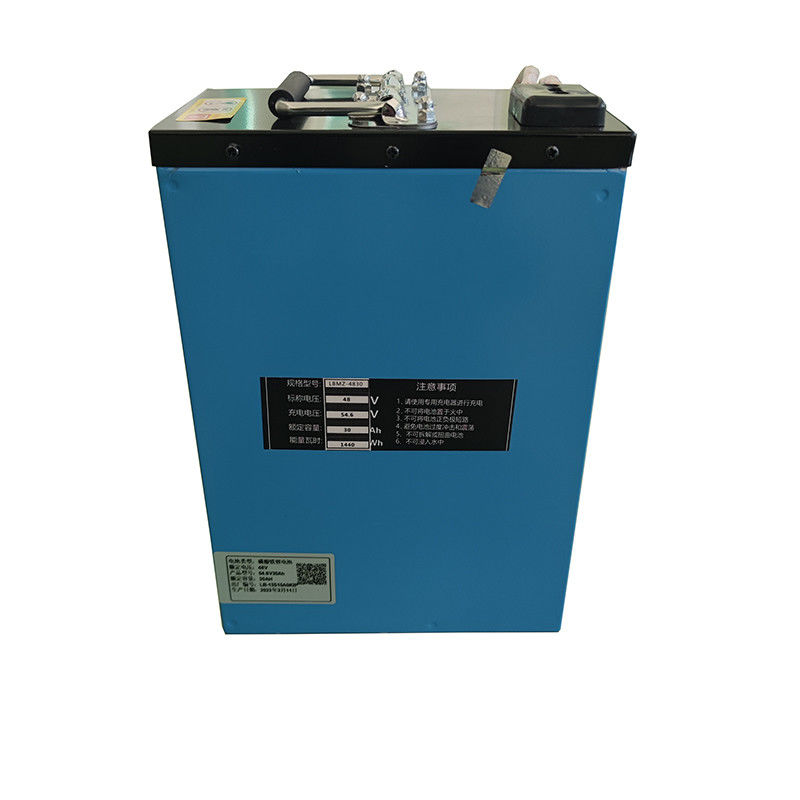 Pin Lithium nâng nâng với loại đầu cột đầu và bảo trì không cần bảo trì