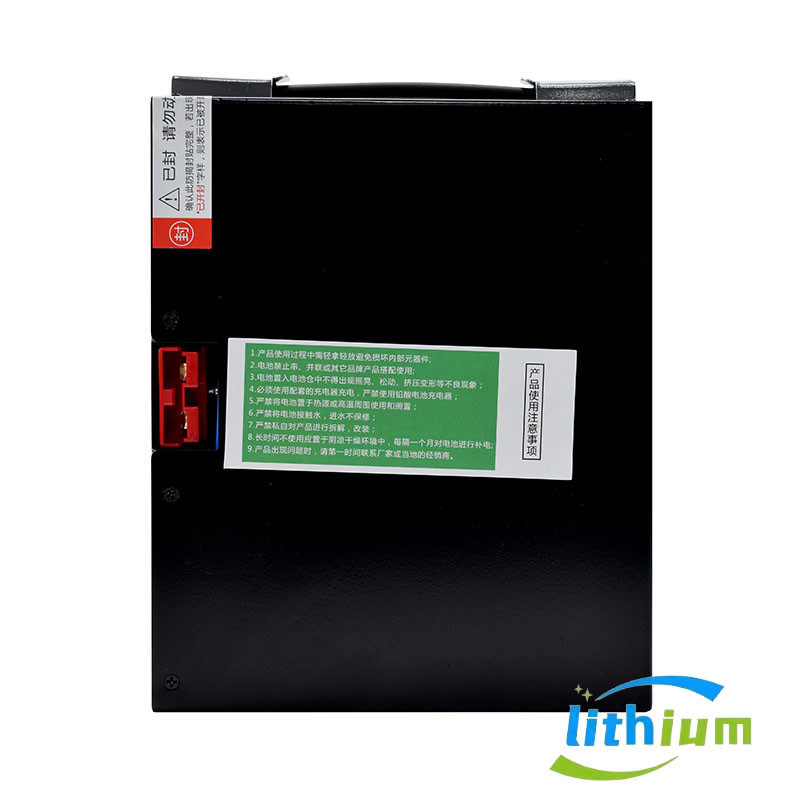 15Ah Capacity Điện năng động pin tối ưu hóa cho xe nâng điện Tăng hiệu quả hoạt động và tuổi thọ pin